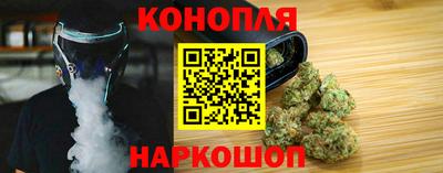 мяу мяу кристалл Анжеро-Судженск